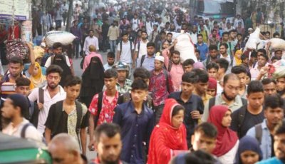 বিয়ে-সন্তান চান তরুণরা, পিছিয়ে দিচ্ছে আর্থিক অনিশ্চয়তা