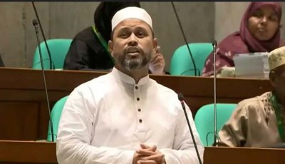বাবা ‘যুদ্ধে শহীদ’ বলা জামায়াত এমপির জন্ম ১৯৮১ সালে