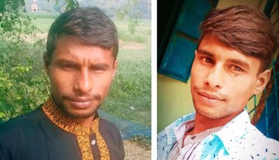 ফরিদপুরে সাকিব হত্যার রহস্য উদঘাটন ; অভিযুক্ত ইমন গ্রেপ্তার