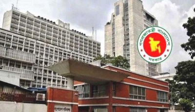 সরকারি কর্মচারীদের জন্য আসছে ‘মেগা সুখবর’
