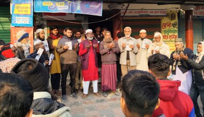 নির্বাচনী প্রচারের প্রথম দিনে জনগণের সুস্থতা ও মঙ্গল কামনায় জামায়াত প্রার্থীর গণসংযোগ শুরু