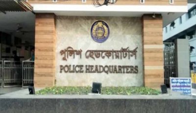 সংসদ ভবনসহ গুরুত্বপূর্ণ স্থাপনায় হামলার পরিকল্পনা, নিরাপত্তা জোরদারের নির্দেশ