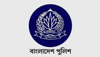 পুলিশের ৮ কর্মকর্তা বদলি