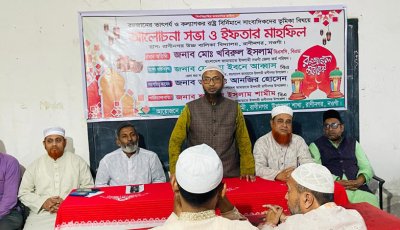 রাণীনগরে সাংবাদিকদের সঙ্গে উপজেলা জামায়াতের ইফতার
