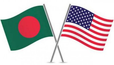দুই ইস্যুতে নিশ্চয়তা চায় যুক্তরাষ্ট্র