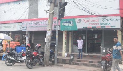 রাজশাহী থেকে সারা দেশে বাস চলাচল বন্ধ