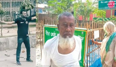 কেমন আছেন আবু সাঈদের বাবা-মা, কতটুকু পূরণ হলো তার স্বপ্ন