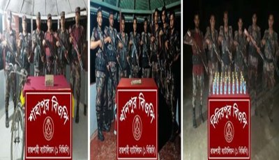 রাজশাহী সীমান্তে ভারতীয় চোরাচালানি মালামাল এবং মাদকদ্রব্য জব্দ