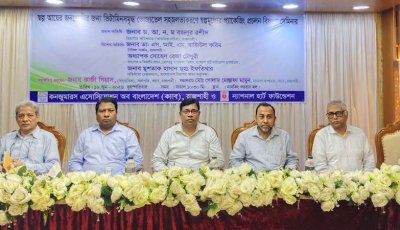 স্বাস্থ্য ঝুঁকি কমাতে সাশ্রয়ী প্যাকেজিংয়ে নিরাপদ ভোজ্যতেল নিশ্চিতের আহ্বান
