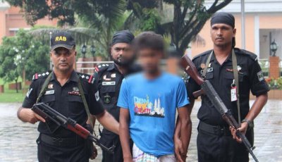 ৬ ঘণ্টার মধ্যে শিশু ধর্ষককে আটক করেছে র‌্যাব-৫, শিশু হাসপাতালে চিকিৎসাধীন