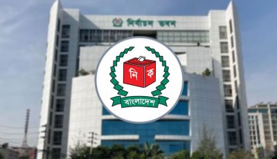 ফেসবুক বুস্টিং ও ডিজিটাল প্রচারণার হিসাব দিতে হবে নির্বাচন কমিশনে