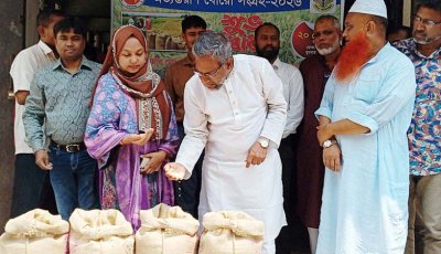 গুরুদাসপুরে অভ্যন্তরীণ বোরো সংগ্রহের উদ্বোধন