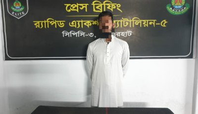 নওগাঁয় বলাৎকারে অভিযুক্ত মাদ্রাসা শিক্ষককে গ্রেফতার