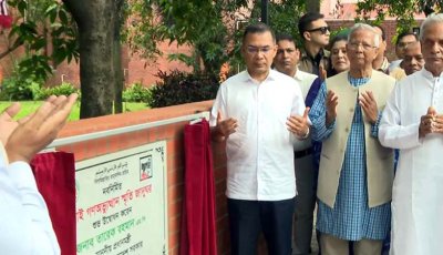 জুলাই জাদুঘর উদ্বোধন করলেন প্রধানমন্ত্রী