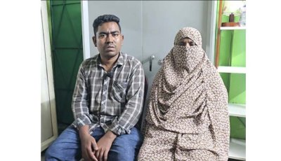অবশেষে আদালতের বিচারকের মধ্যস্থতায় ছেলের ঘরে ফিরলেন সেই মা