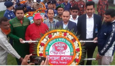পার্বতীপুরে যথাযোগ্য মর্যাদায় মহান স্বাধীনতা ও জাতীয় দিবস উদযাপন