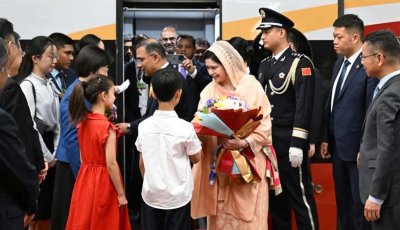 বেইজিংয়ে প্রধানমন্ত্রীকে লাল গালিচা সংবর্ধনা