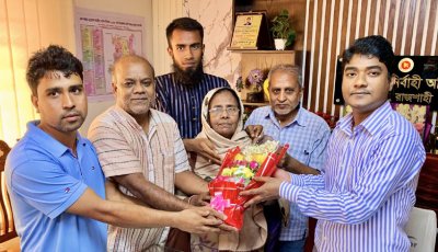 পবা ইউএনও’র সঙ্গে বাপা নেতৃবৃন্দের সৌজন্য সাক্ষাৎ