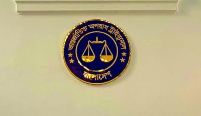 প্রসিকিউশনে ‘মামলা বাণিজ্য’: একে একে বেরিয়ে আসছে থলের বিড়াল