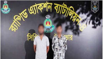 নাটোরে কালাম হত্যা মামলার দুই আসামীকে গ্রেফতার