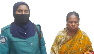 রাজশাহীতে গাঁজাসহ নারী মাদক কারবারি গ্রেফতার