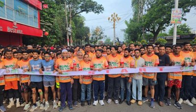রাজশাহীতে অনুষ্ঠিত হলো ১০ কিলোমিটার ম্যারাথন  ‘রান ফর সিল্ক সিটি’