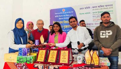 নিরাপদ খাদ্য বিষয়ে সচেতনতা বাড়াতে কুইজ প্রতিযোগিতা