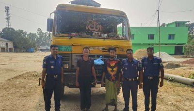 তানোরে ৫ কেজি গাঁজাসহ আটক ২, জব্দ করা হয়েছে ট্রাক
