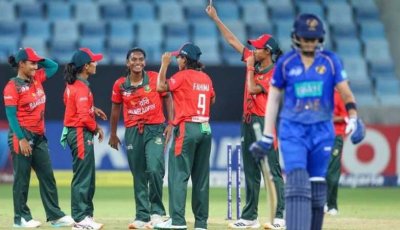 আমিরাতকে হারিয়ে সেমিফাইনালে বাংলাদেশ, সামনে ভারত