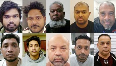 যুক্তরাষ্ট্রে ‘ভয়ংকর অপরাধে’ গ্রেপ্তার ১০ বাংলাদেশির ছবিসহ পরিচয় প্রকাশ
