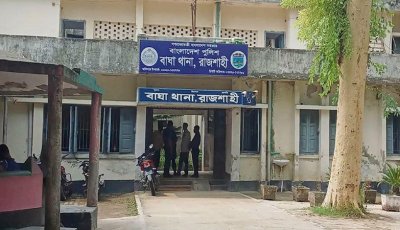 পদ্মার চরে ডাকাতের গুলিতে দুই জেলে আহত, নিখোঁজ ১