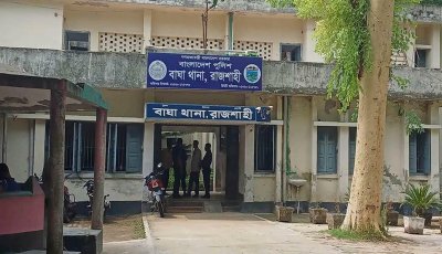 বাঘার পদ্মার চরে গোলাগুলির ঘটনায় মামলা