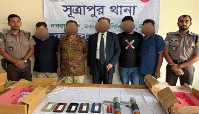 সূত্রাপুরে দোকানে অস্ত্র রেখে ব্যবসায়ীকে ফাঁসানোর পরিকল্পনা নস্যাৎ, গ্রেপ্তার ৫