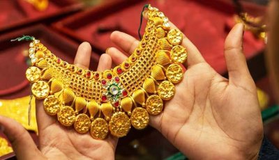 চার দফায় কমল সোনার দাম