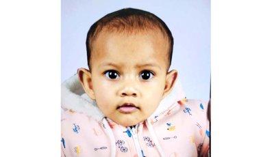 শিশু ওহিকে স্বাভাবিক জীবনে ফিরিয়ে আনতে এগিয়ে আসুন