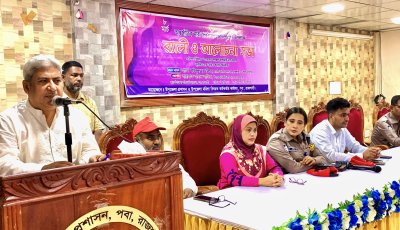 নারীর উন্নয়ন ছাড়া দেশের সার্বিক উন্নয়ন সম্ভব নয়: এমপি মিলন