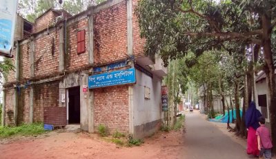 নওগাঁয় বৈধতা ছাড়াই চলছে বেসরকারি হাসপাতাল-ক্লিনিক-ডায়াগনস্টিক সেন্টার