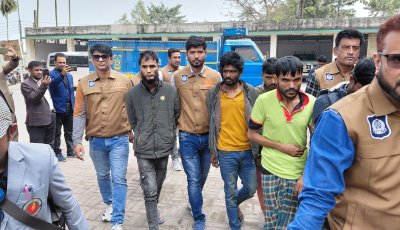 নওগাঁয় আন্ত:জেলা ডাকাত চক্রের ছয়জন সদস্য আটক