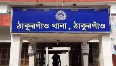 ‘আজকে পুলিশ মেরে ভাত খাব’