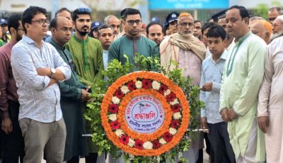 পুঠিয়ায় মহান স্বাধীনতা ও জাতীয় দিবস উদযাপন