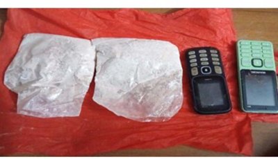 চাঁপাইনবাবগঞ্জ হতে ১৮০ গ্রাম হেরোইনসহ এক মাদক ব্যবসায়ী গ্রেফতার