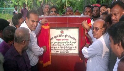 রাণীনগরে ইউপি ভূমি অফিসের ভবন নির্মাণ কাজের উদ্বোধন