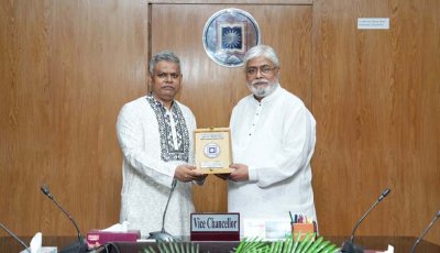 রাবিতে ডব্লিওএএ আর্চারি ফেডারেশন প্রতিনিধিদল