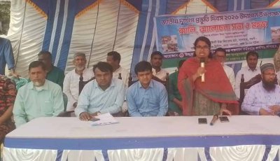 সাপাহারে জাতীয় দুর্যোগ প্রস্তুতি দিবসে র‌্যালি ও আলোচনা সভা