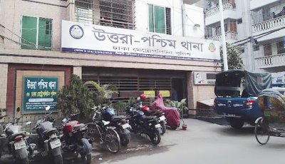‘চেতনানাশক’ প্রয়োগ করে বাসা লুট, নারীর মৃত্যু, স্বামী হাসপাতালে
