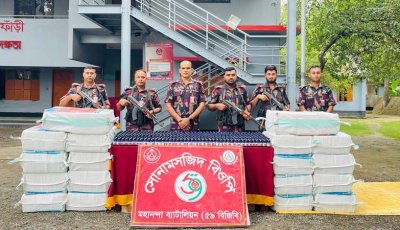 শিবগঞ্জ বিপুল পরিমাণ নেশাজাতীয় সিরাপসহ পাথরভর্তি ভারতীয় ট্রাক জব্দ