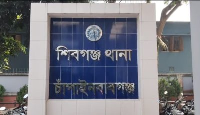 শিবগঞ্জে পরকীয়ার সালিশে সংঘর্ষ, নিহত ১