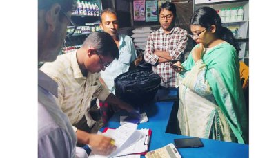 সিংড়ায় অবৈধভাবে সার মজুত, চার ব্যবসায়ীকে অর্থ ও কারাদণ্ড