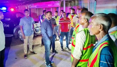 অপরাধ নিয়ন্ত্রণে সিরাজগঞ্জে বাঁশকল ডিউটি পরিদর্শন পুলিশ সুপারের