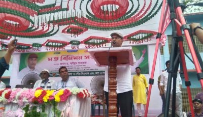 শিবগঞ্জে বিএনপির নেতা কর্মীর সাথে প্রধানমন্ত্রীর বিশেষ সহকারী পারভেজের মতবিনিময় সভা